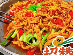 -大碗先生(保利店)