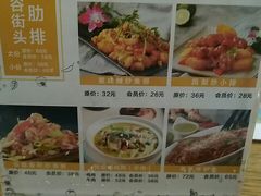 -娘惹裙厨餐厅(昙华林店)