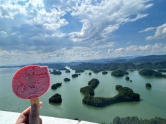 -千岛湖希尔顿休闲艇俱乐部