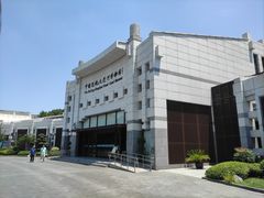 -中国京杭大运河博物馆