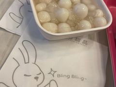 -满记甜品(优客百盛店)