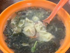 -阿麟馄饨(延长路店)