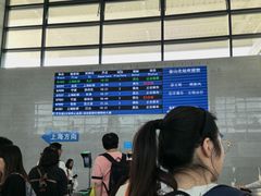 -金山北站