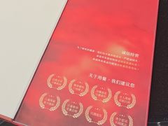 -贵友大厦(通州店)