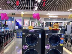 -苏宁易购(Suning Pro广州天河店)