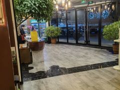 -泰山廊亦舫(丽景店)