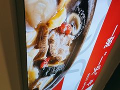 -达道武仔牛肉店(广达路店)