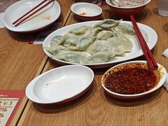 -喜家德虾仁水饺(邯郸新世纪中心店)