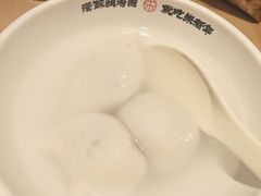-朱新年·苏式汤团·面点(北寺塔店)