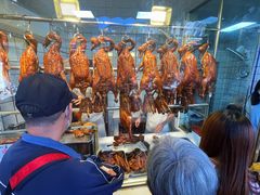 诱人的肉-永兴烧腊