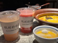 -桂满陇·锦绣江南(益田广场店)