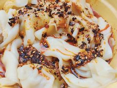 -岳记老成都三味面