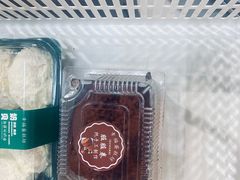 -幸福蛋糕坊(金顶街店)