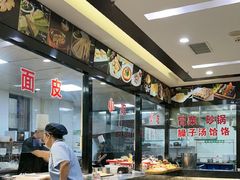 -令氏家外家岐山面(火炬路店)