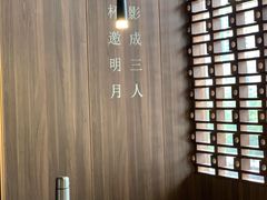 -钟菜·粤菜点心·宴请(海上世界·汇港二期店)