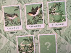 -霸王茶姬(上海恒基名人店)