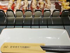 -很久以前羊肉串(昌里路三钢里店)