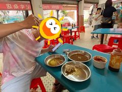 -修记牛杂店(同华东一路店)