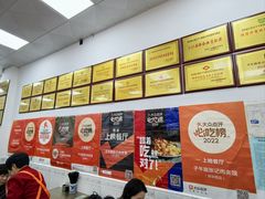 -子午路张记肉夹馍(翠华路店)