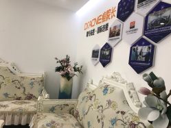 -痘院长·祛痘·皮肤管理
