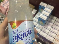 -味香林牦牛自助火锅