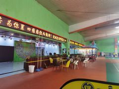 -四维羽毛球馆(北二中路店)