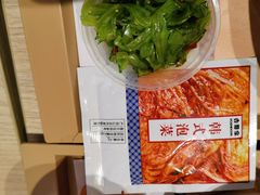 裙边菜小菜-吉野家(学院路店)
