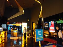 商户图片-万达影城(凯旋城广场XLAND店)