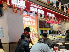 -醉人椒麻辣香锅(上地华联店)