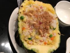 菠萝饭-鹿港小镇(悠唐店)