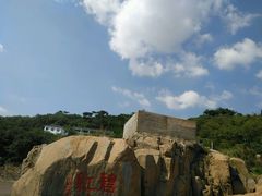 -平湖九龙山旅游度假区