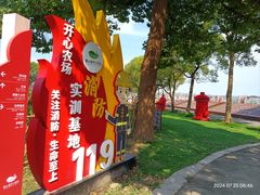 -苏州太湖西山岛开心农场