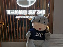 -周三的情书花园餐厅(江北店)