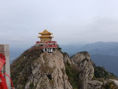 -老君山风景名胜区