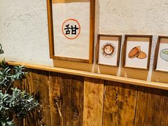 -半勺舒舒(太乙店)