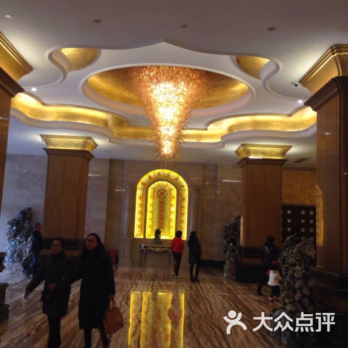 乐山太和盛世大酒店图片 - 第2张