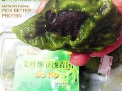 iphone_upload_pic-王家沙点心店(南京西路总店)