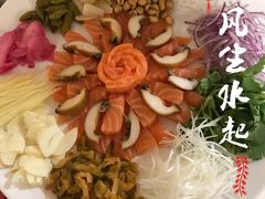 -新君悦国际酒店