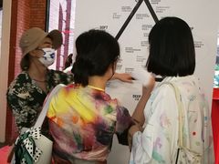 -设计共和 Design Republic