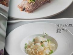 -高第街56号餐厅(临沂美食大道店)