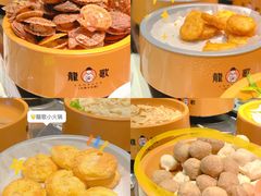 -龍歌自助小火锅(兰山上海路万达店)