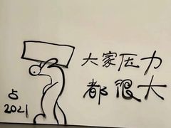 -海底捞火锅(铂澜大象城店)