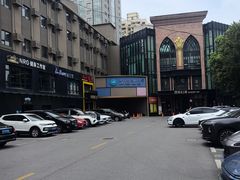 -长阳创谷