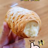不愧是来自横滨的味道，思特堡就是地道！