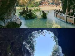 -天河潭旅游度假区