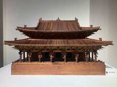 -杭州工艺美术博物馆