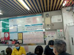 -穗银肠粉店(东川路店)