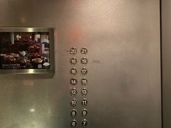 -新加坡文华东方酒店