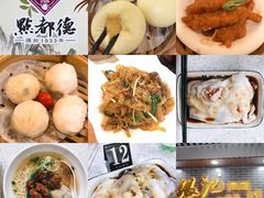 -点都德(大茶楼店)