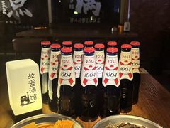 -故遥酒馆.赛事直播